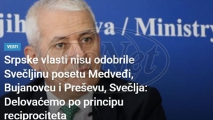 Svečlja bez dozvole za posetu